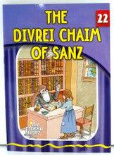 The Eternal Light #22 The Divrei Chaim Of Sanz