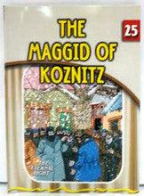 The Eternal Light #25 The Magid Of Koznitz