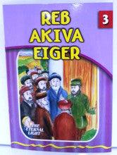 The Eternal Light #3 Reb Akiva Eiger
