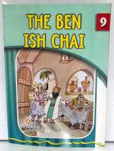 The Eternal Light #9 The Ben Ish Chai