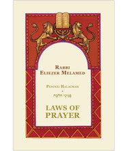 Laws of Prayer