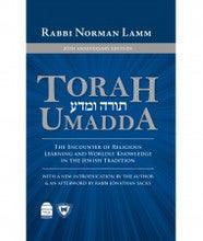 Torah Umadda Rabbi Norman Lamm
