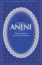 Aneni Hebrew / Spanish