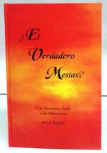 El Verdadero Mesias by Aryeh Kaplan the Real Messiah