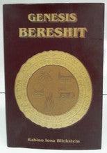Genesis Bereshit on the torah Spanish by Rabino Iona Blickstein