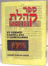 Kohelet Spanish