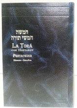 La Tora Con Haftarot Pentateuco Hebrew / Spanish 6"X9"