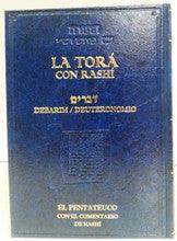 La Tora Con Rashi Devorim