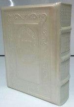 Orot Sephardic Shabbat Siddur (Kol Yehuda) Hebrew/English Leather Small Size