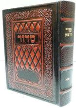 Orot Sephardic Shabbat Siddur (Kol Sasson) Hebrew/ English Leather Large