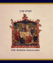 The Koren Illustrated Haggada Personal Paperback H/E