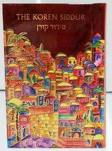 The Koren Siddur Compact EMANUEL H/E H/C