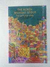 The Koren Weekday Siddur H/E EMANUEL Comapct