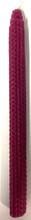 Havdalah Candle 11" Beeswax Purple