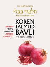Koren Talmud Bavli Noé, Berakhot Daf 17b-34b, Paperback