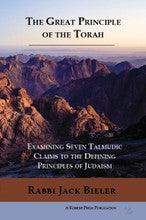 The Great Principle of the Torah P/B-Bieler
