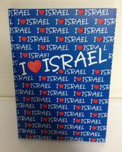 I Love Israel Notebook Blue 6" x 8"