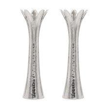 Emanuel Hammered Flower Shaped Candlesticks-Silver 8"