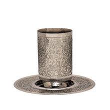 Hammered Kiddush Cup w/ Full Metal Cutout-Stainless