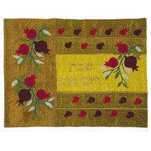 Copper Pomegranate Raw Silk Applique'd Challa Cover