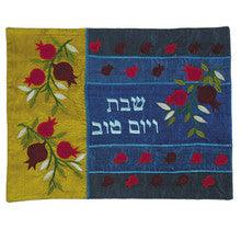 Multicolored Pomegranate Raw Silk Appliqued Challa Cover