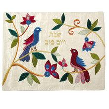 Gold Pair Birds Raw Silk Appliqued Challa Cover