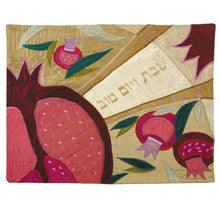 Gold Large Pomegranate Raw Silk Appliqued Challa Cover