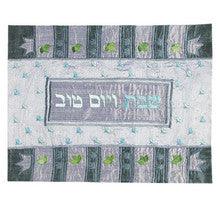 Blue Crown Raw Silk Appliqued Challa Cover