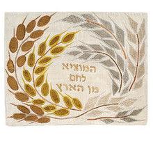Gold Round Wheat Raw Silk Appliqued Challa Cover