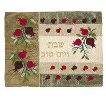 Gold Pomegranate Raw Silk Appliqued Challa Cover
