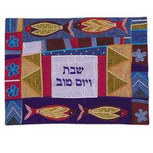 Multicolored Four Fish Raw Silk Appliqued Challa Cover