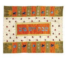 Multicolored Crown Raw Silk Appliqued Challa Cover