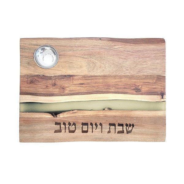 Emanuel Oblong Acacia Wood Challah Board Wood Stripe Design 16"x12"