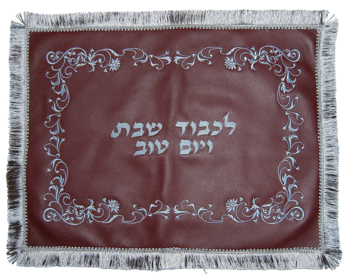 CC155-BG