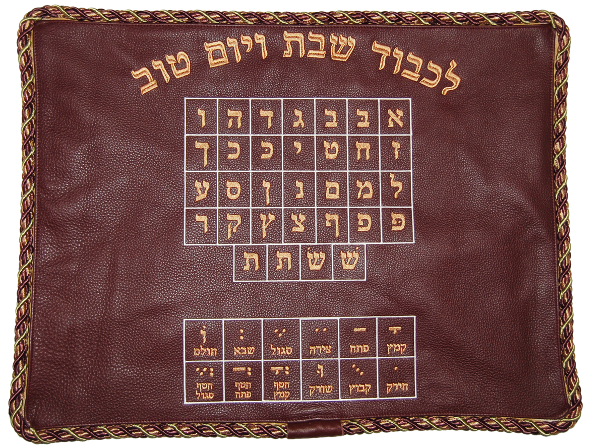 CC203-BG