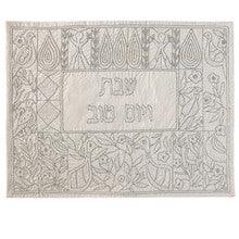 Silver Persian Geese Hand-Embroidered Challa Cover