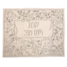 Silver Birds Hand-Embroidered Challa Cover