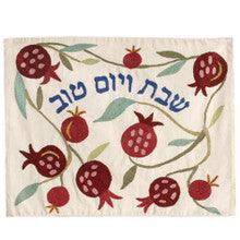 Large Pomegranates Hand-Embroidered Challa Cover