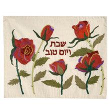 Roses Hand-Embroidered Challa Cover