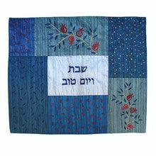 Patched Blue Pomegranate Embroidered Challa Cover