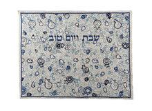 Emanuel Full Embroidered Challah Cover Pomegranates-- Blue