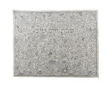 Emanuel Full Embroidered Challah Cover Pomegranates--Silver