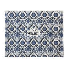 Emanuel Full Embroidered Challah Cover Thick Weave--Blue