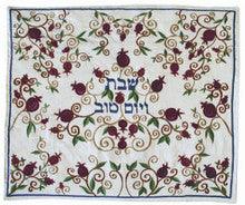 Full Pomegranate Machine Embroidered Challa Cover