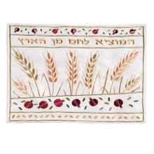 Bright Wheat Machine Embroidered Challa Cover