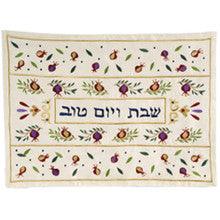 Pomegranate Dark Machine Embroidered Challa Cover