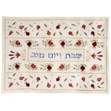 Pomegranate Bright Machine Embroidered Challa Cover