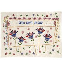 Flowers Machine Embroidered Challa Cover