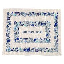 Emanuel Embroidered Challah-Blue