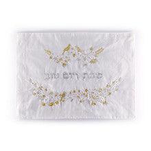 Emanuel Machine Embroidered Challah Cover- Birds/Flowers-S/G